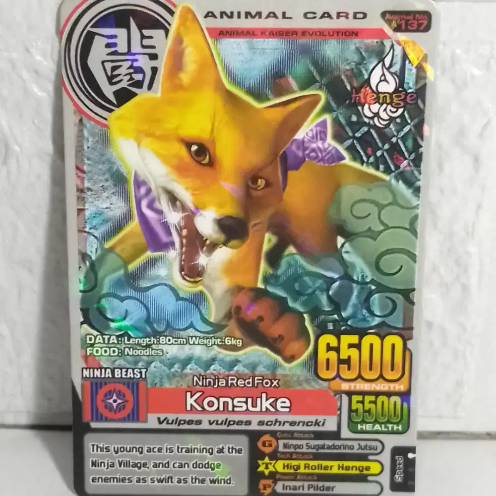 Animal Kaiser Konsuke Ninja Red Fox No.137 Original Card