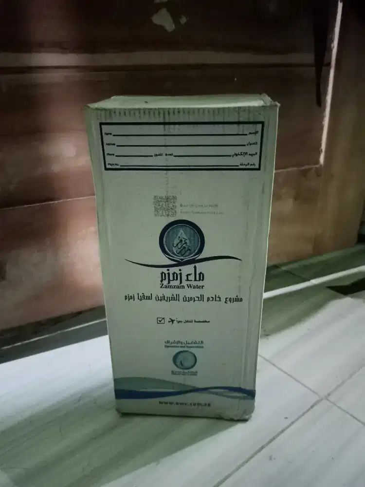 Jual Air Zam Zam Asli dengan Barcode