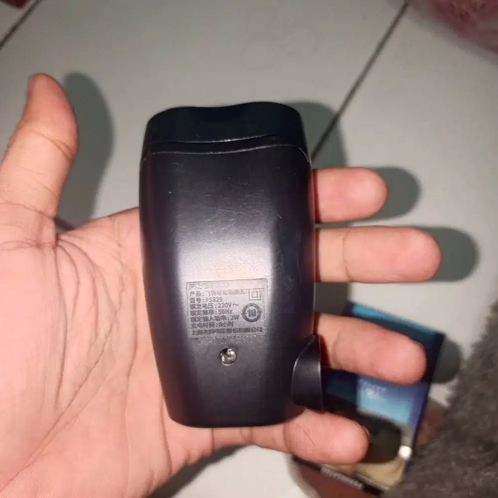 Alat pencukur bulu FLYCO FS829