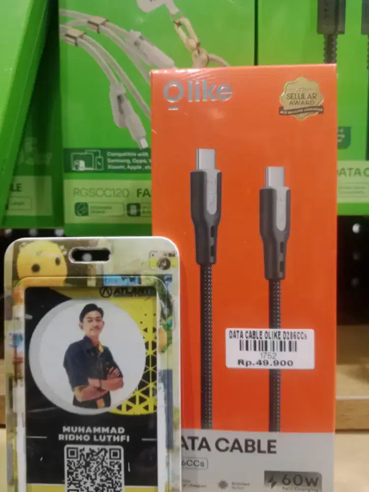 Data cable olike D206cc