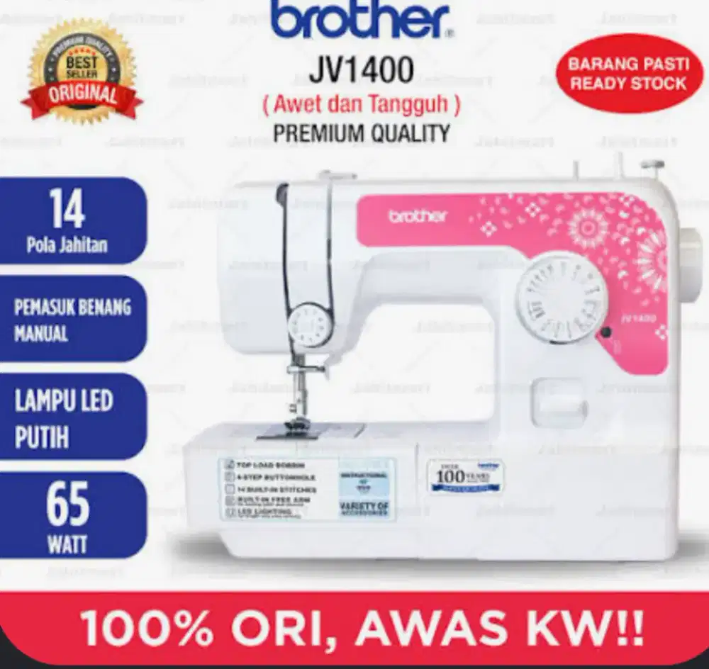 Mesin jahit merk Brother