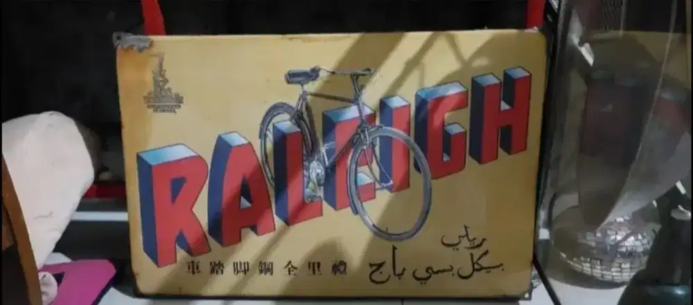 ENAMEL PLAT BESI RALEIGH