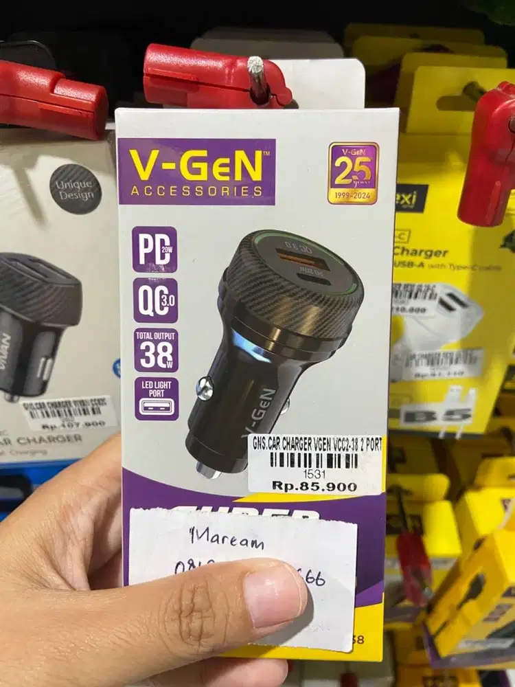 Car Charger ATLANTIS DAHSYAT