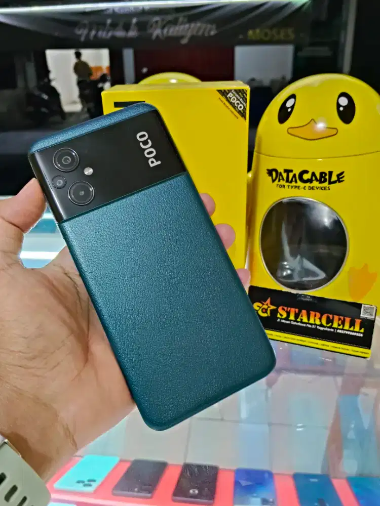 Poco M5 4GB/128GB