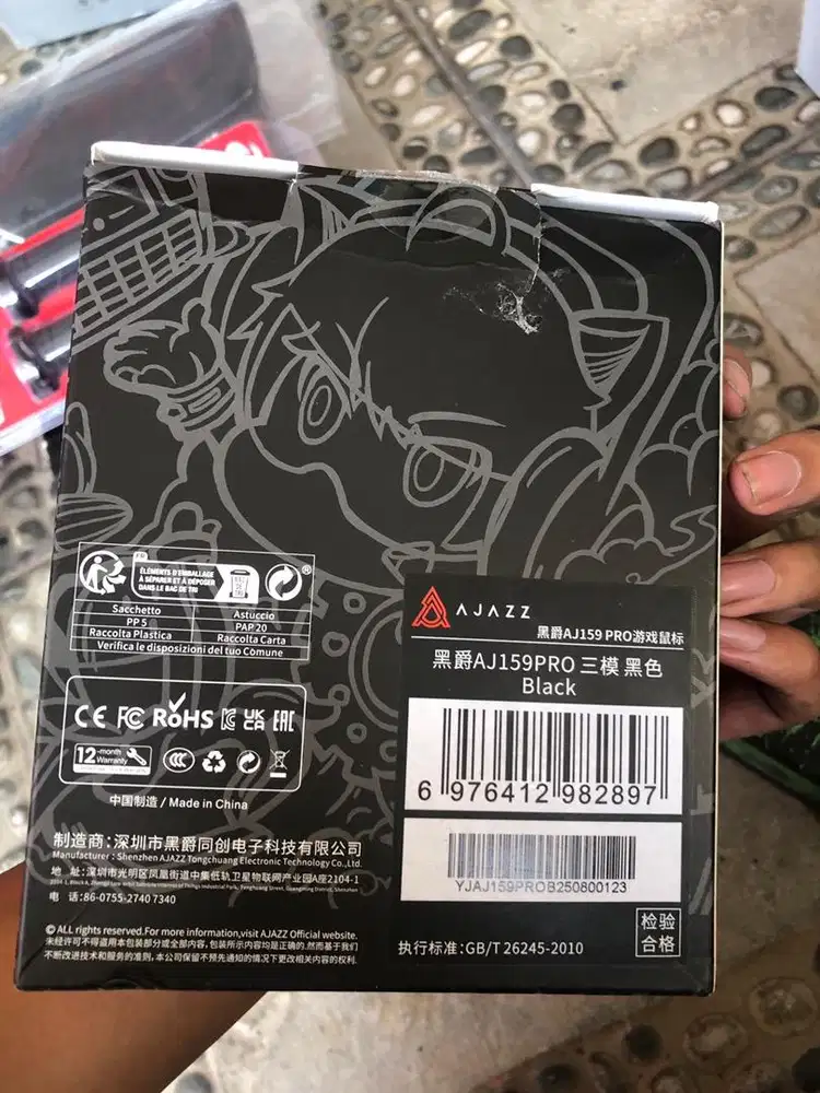 ajazz x nacodex(AJ159PRO)