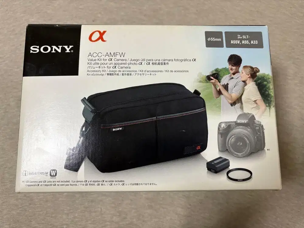tas kamera sony ACC - AMFW baru !!!