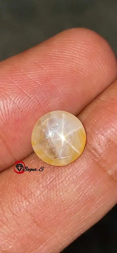 Natural Yellow Star Sapphire No Heat SriLank 4.3 CT
