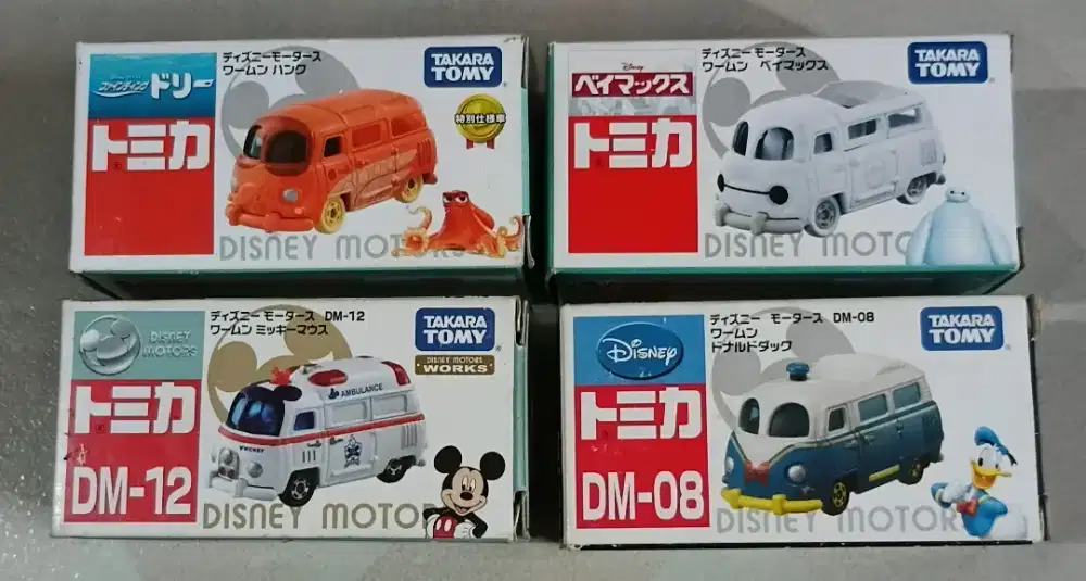 Takara Tomy Disney