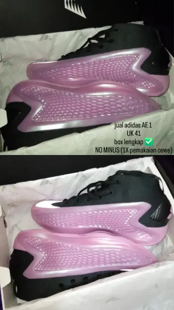 jual ADIDAS AE 1