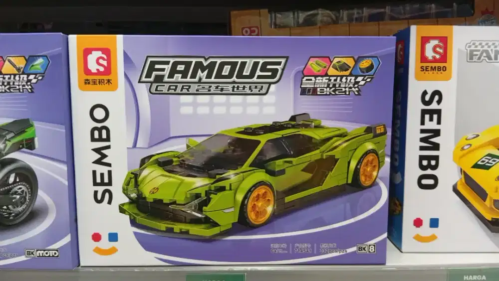 Semboblocks Famous Car