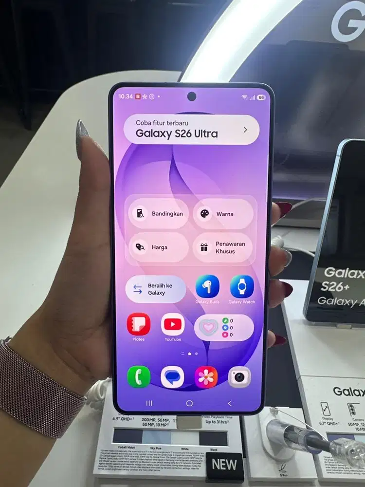 CICILAN TANPA DP TANPA BUNGA S26 ULTRA PROMO TERBATAS
