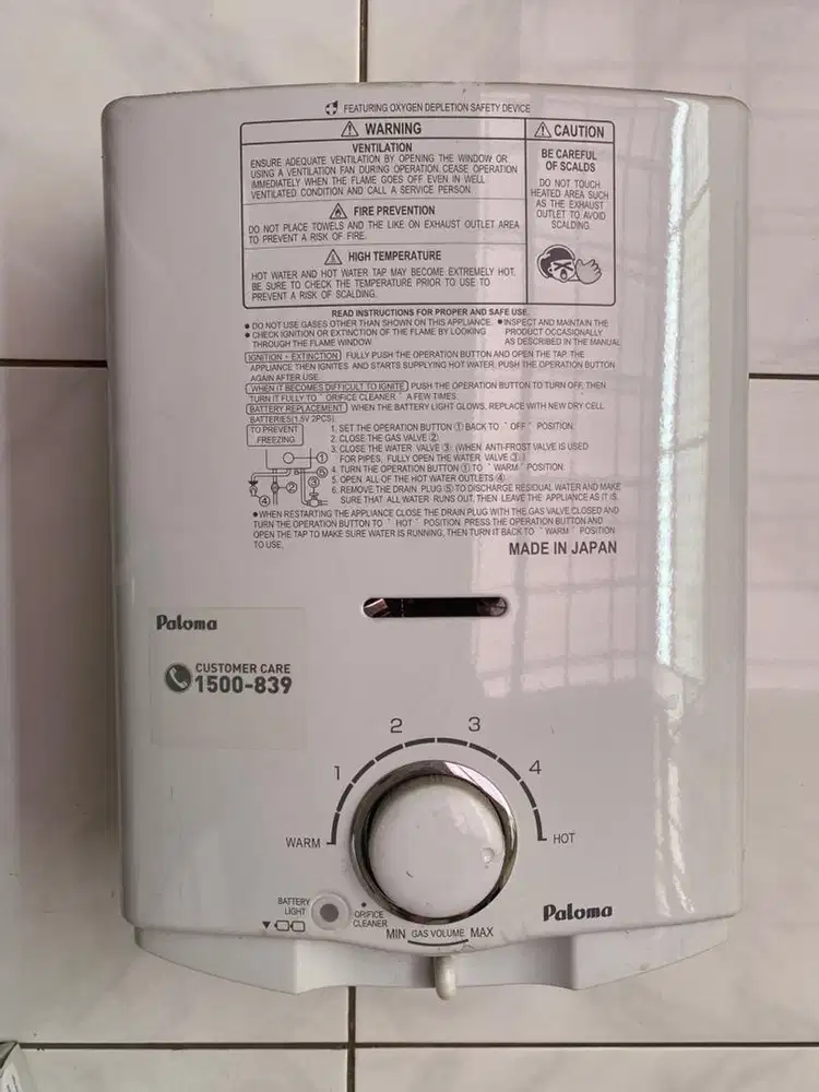 Water heater gas Paloma
