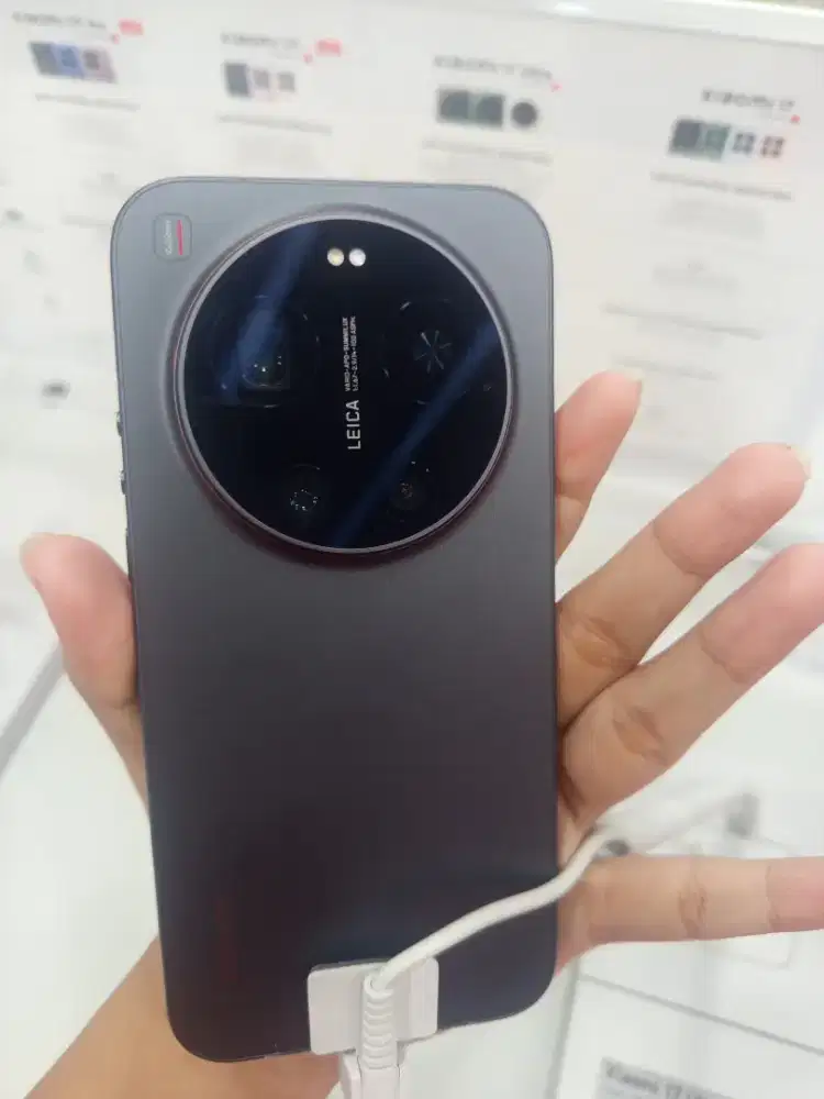 Xiaomi 17 ultra
