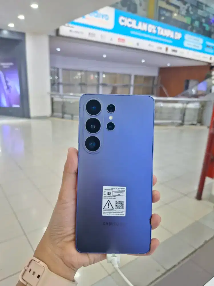 Samsung S26 Series