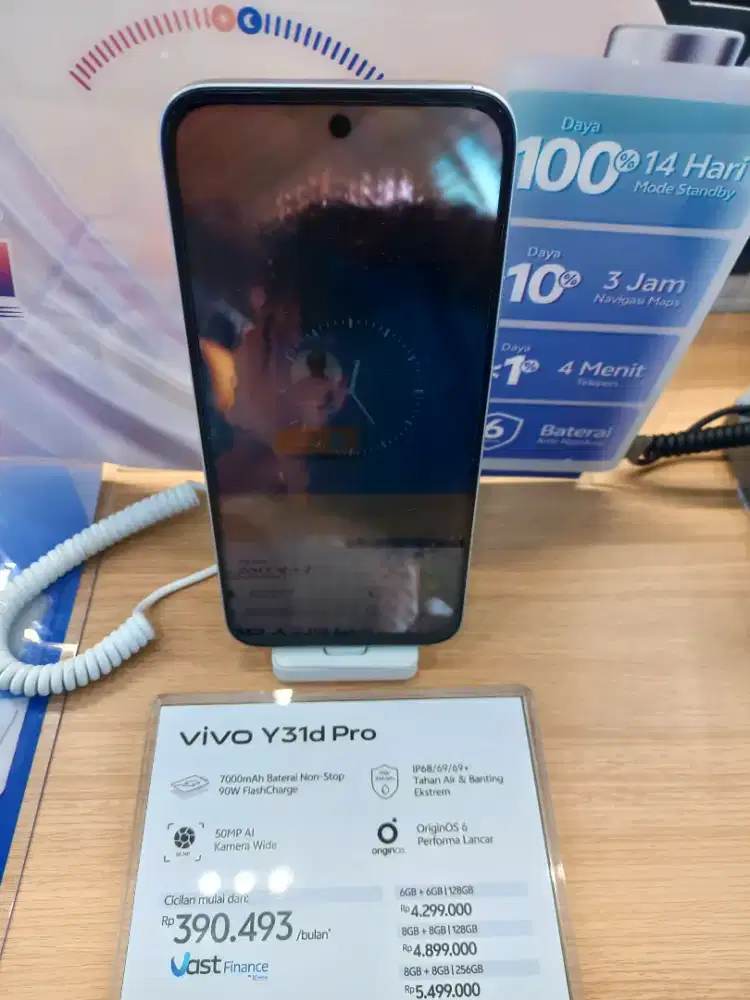VIVO Y31D 8+8/256GB