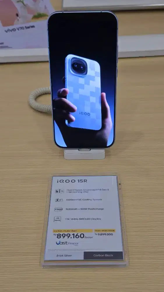 Smartphone IQOO 15R