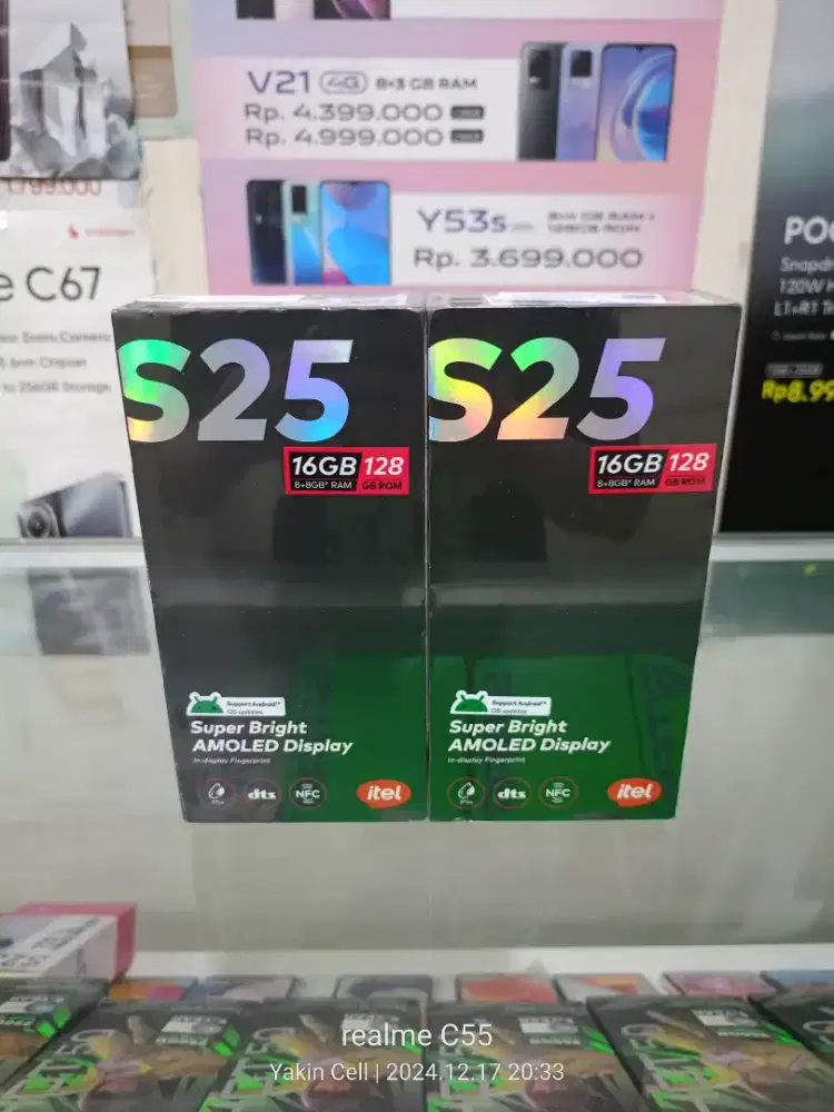 Itel S25 8+8/128 GB NFC IP54 AMOLED Display In-display Fingerprint