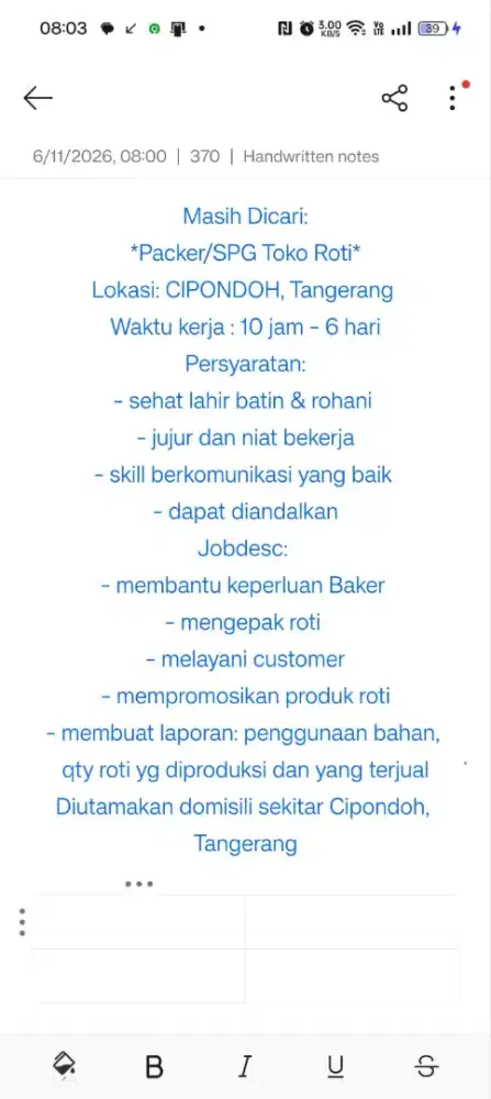 Loker SPG/packer