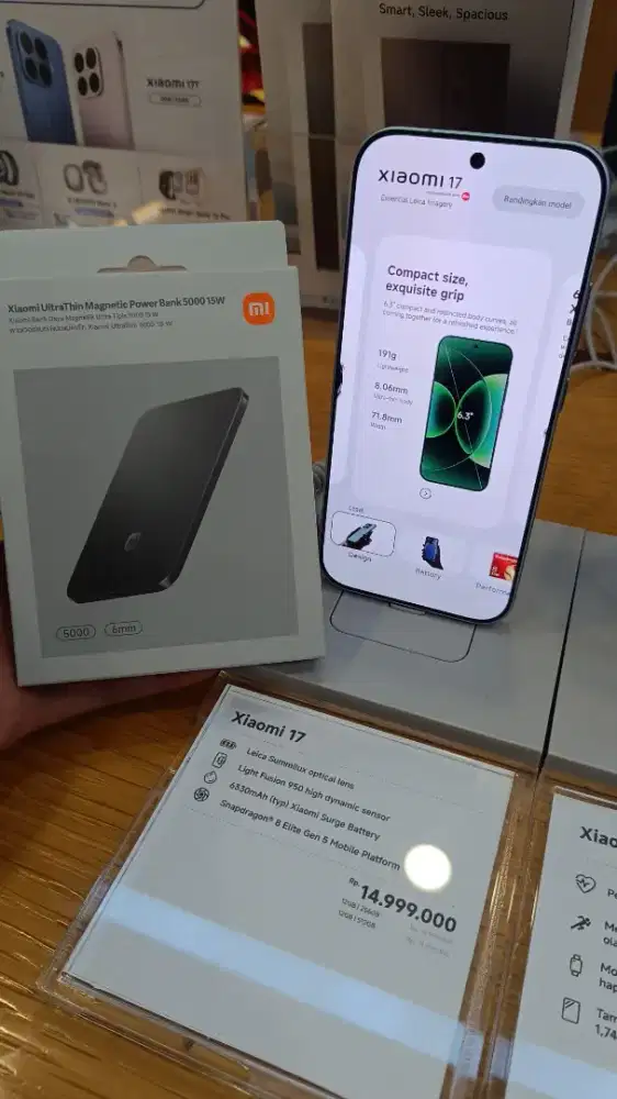 Xiaomi 17 Xiaomi