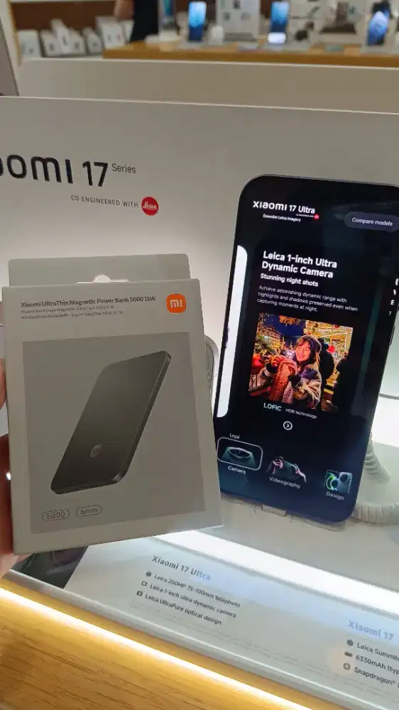 Xiaomi 17 Ultra Xiaomi