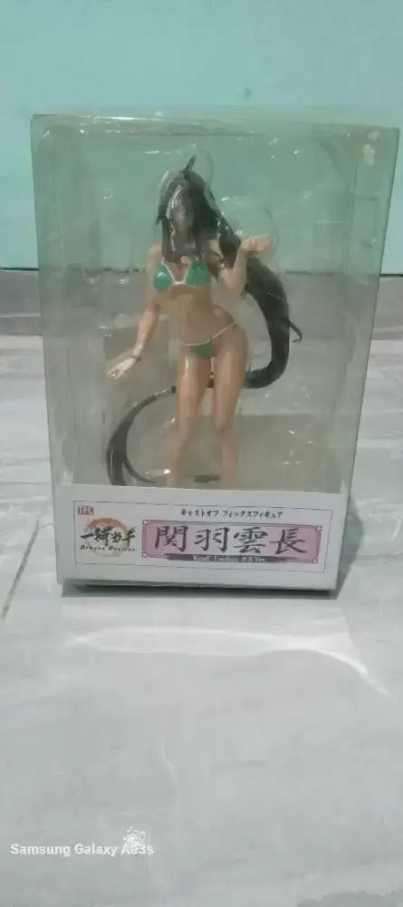 Action figure kanu unchou