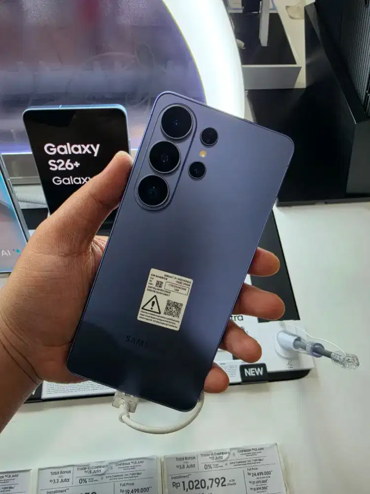 Samsung Galaxy S26 Ultra