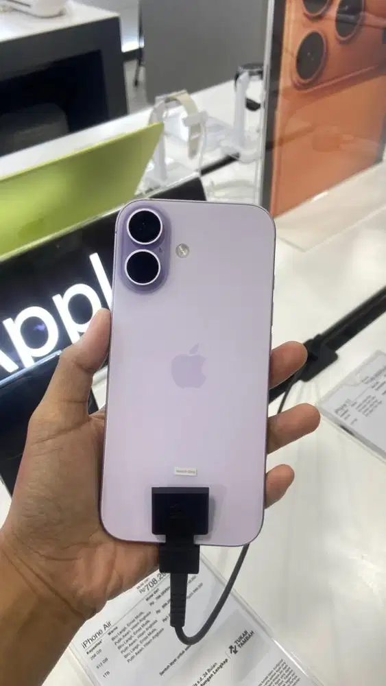 iPhone 17 basic
