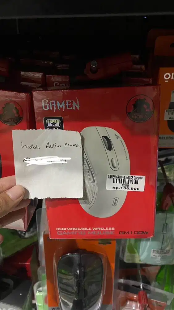 GAMEN GAMING MOUSE GM100W