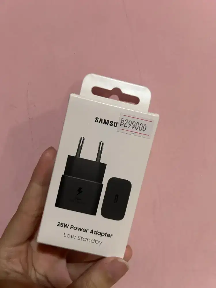 ADAPTOR 25W NEW ORIGINAL