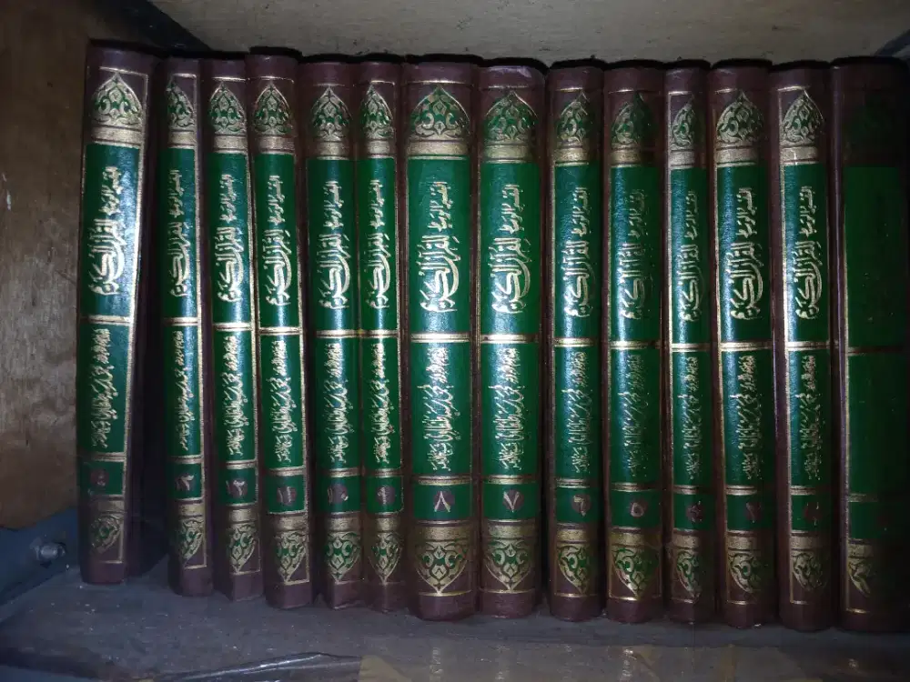 Tafsir al-Wasit Sayyid Tontowi