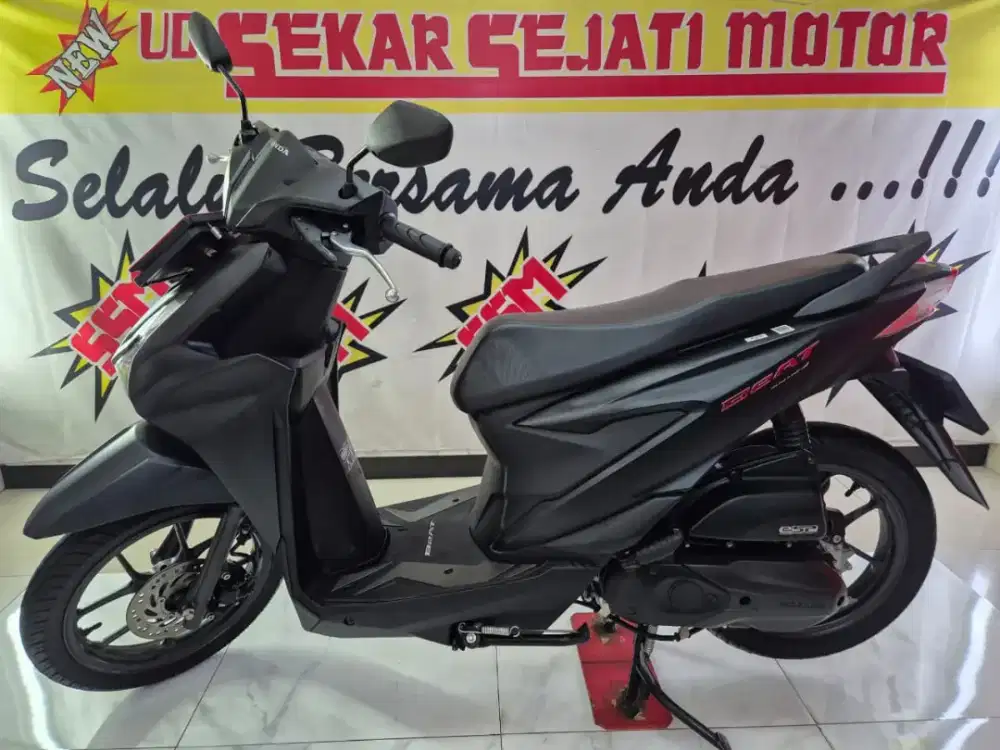 H new beat iss keyless