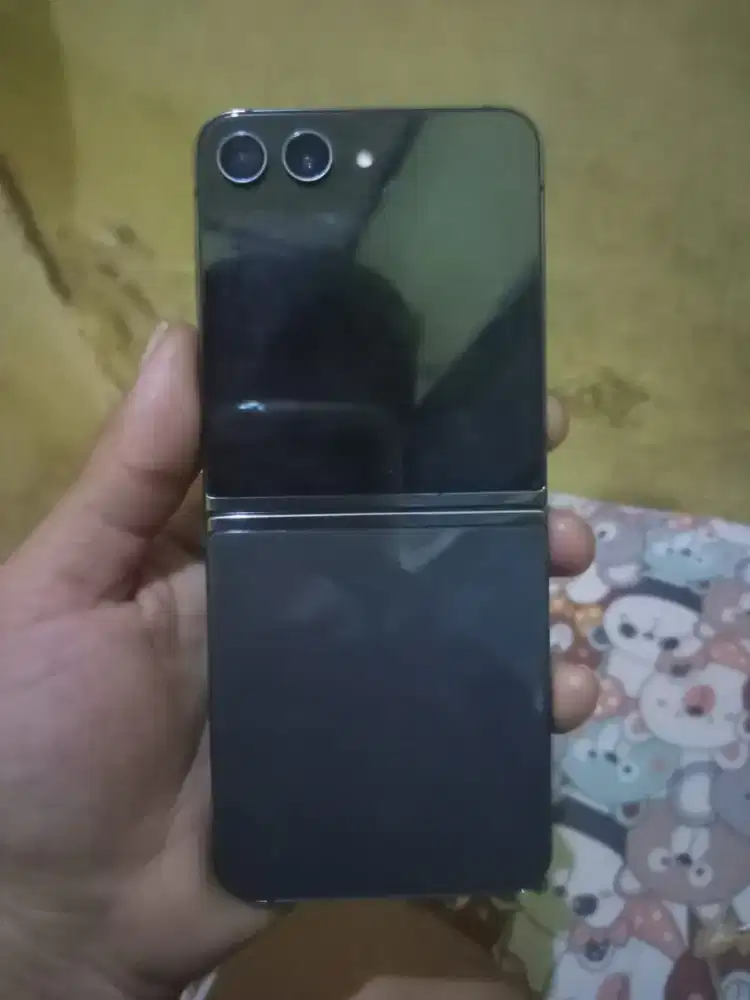 bismillah sold ya