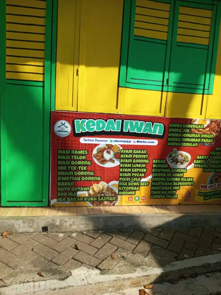Lowongan Pekerjaan
