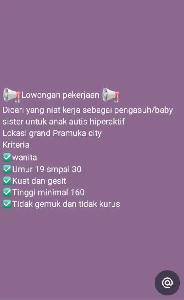 Lowongan pekerjaan