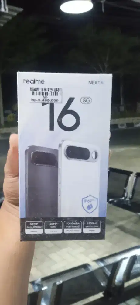 Realme 16 5G 8/256