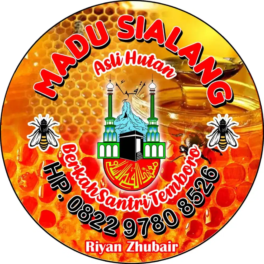 Madu sialang hutan