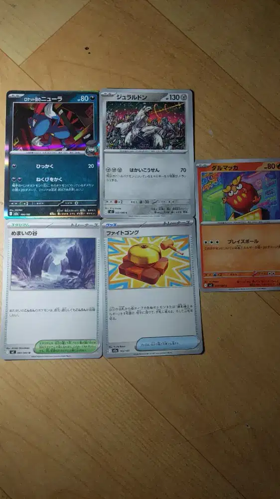 Kartu pokemon jepang