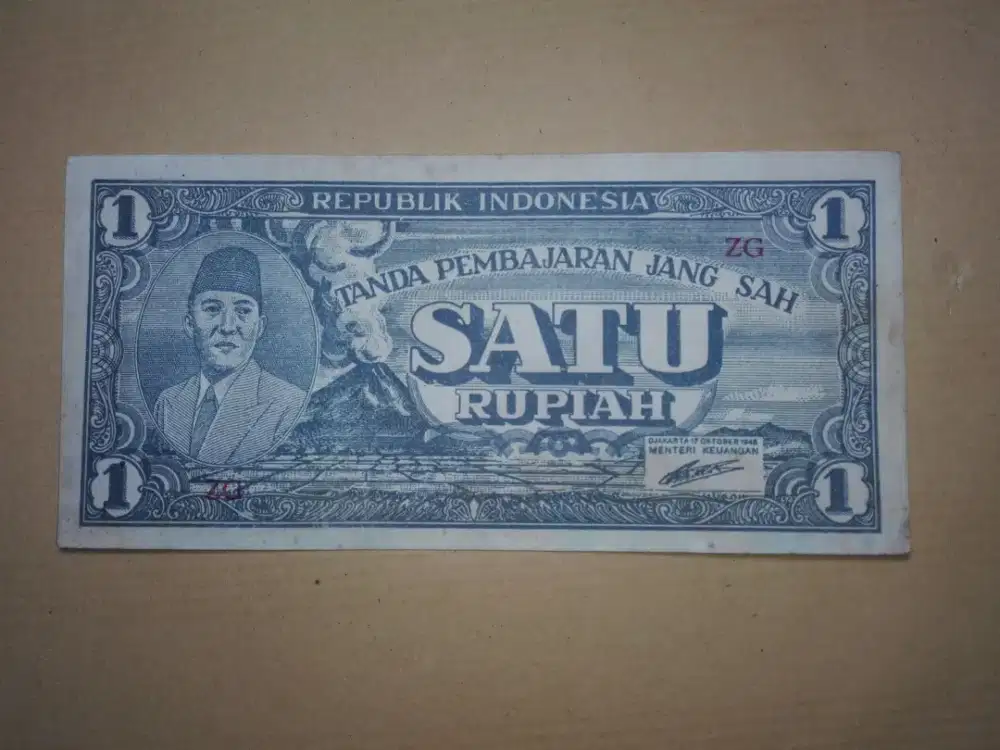 Uang Kertas Bung Karno Rp 1,0 1945