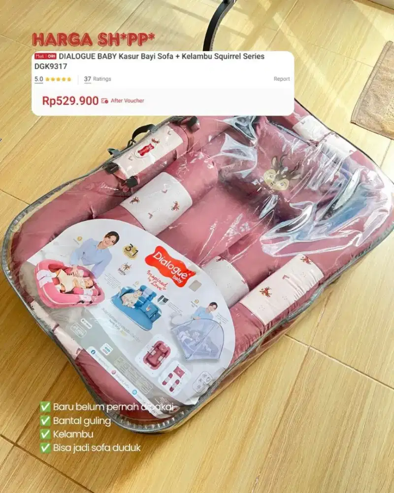 Baby Nest / Baby Sofa Dialogue Baby Squirrel Series Pink