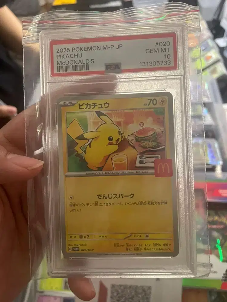 Pikachu Mcdonalds PSA 10