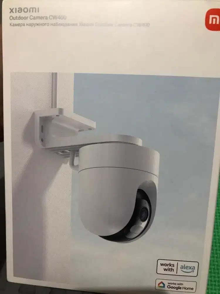 Cctv Out door merk Xiaomi type CW400