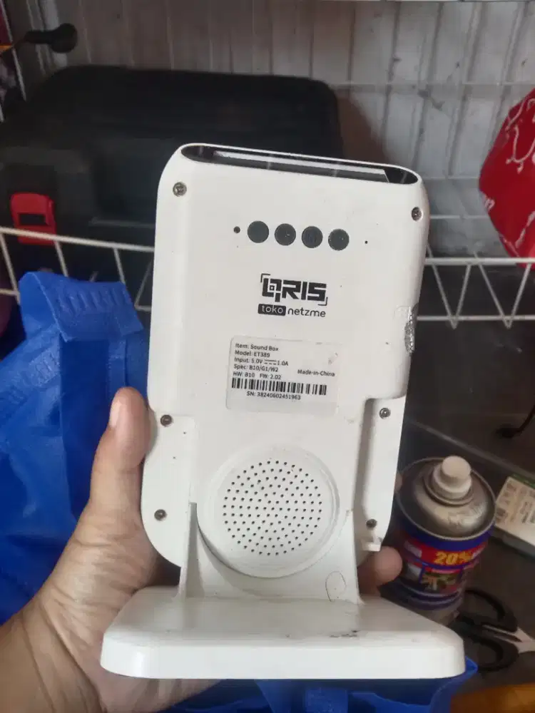 Mesin untuk online