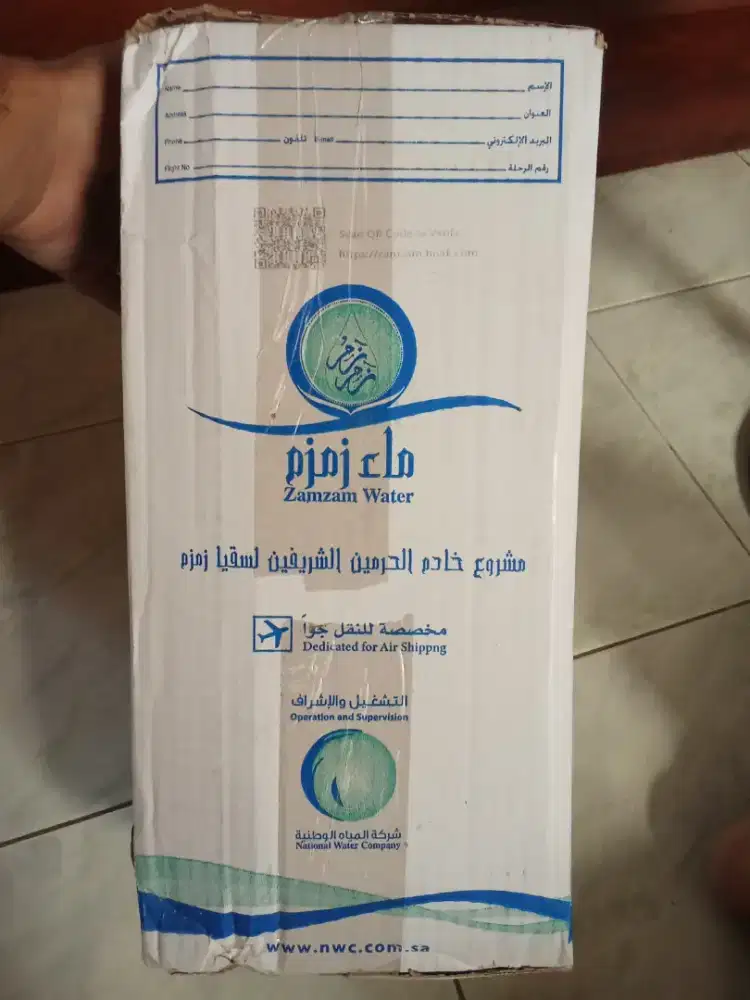 Jual Cepat Air Zamzam 5 Liter Original