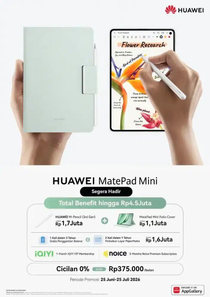Huawei Matepad mini PaperMate edition