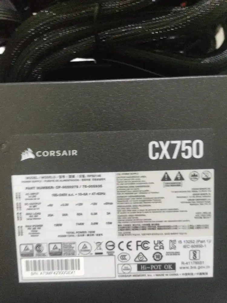 CX750 80PLUS BRONZE