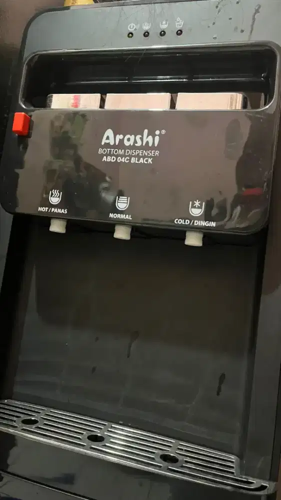 Dispenser arshi