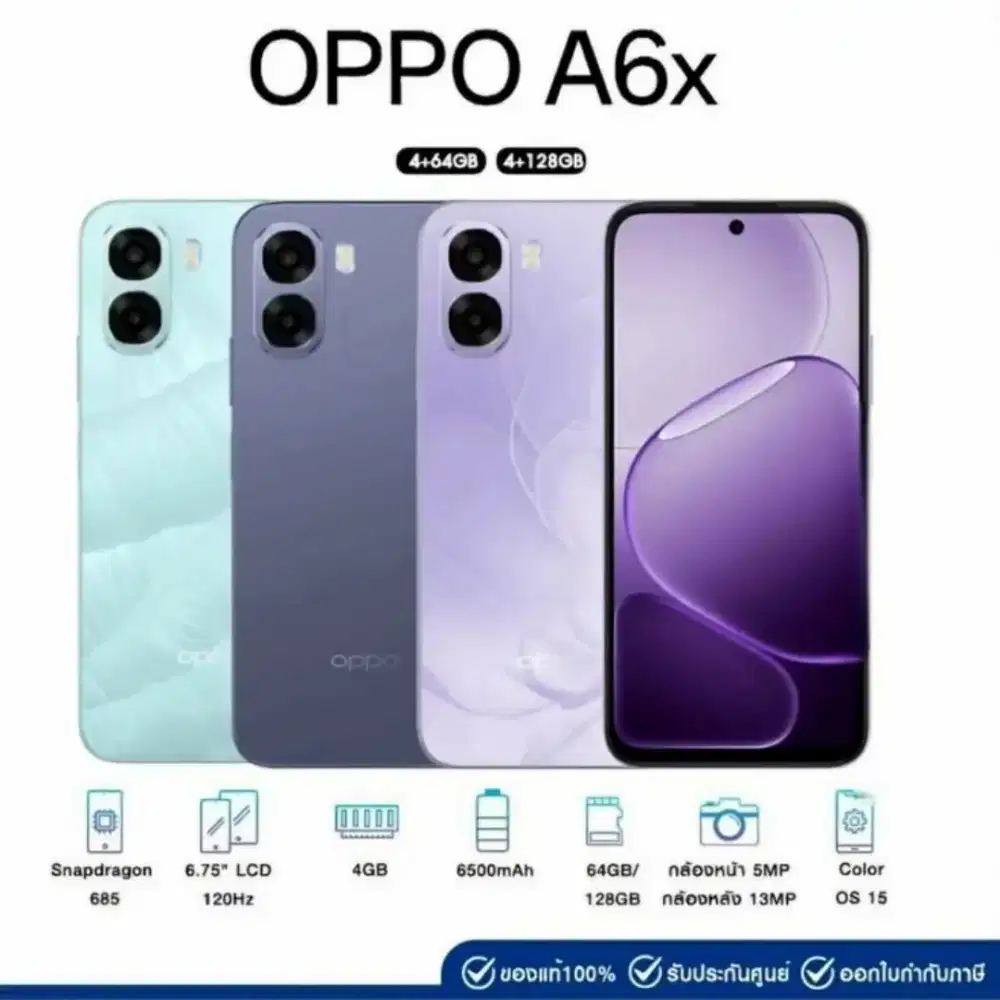 Cicilan hp Oppo A6x cuma pakai ktp aja