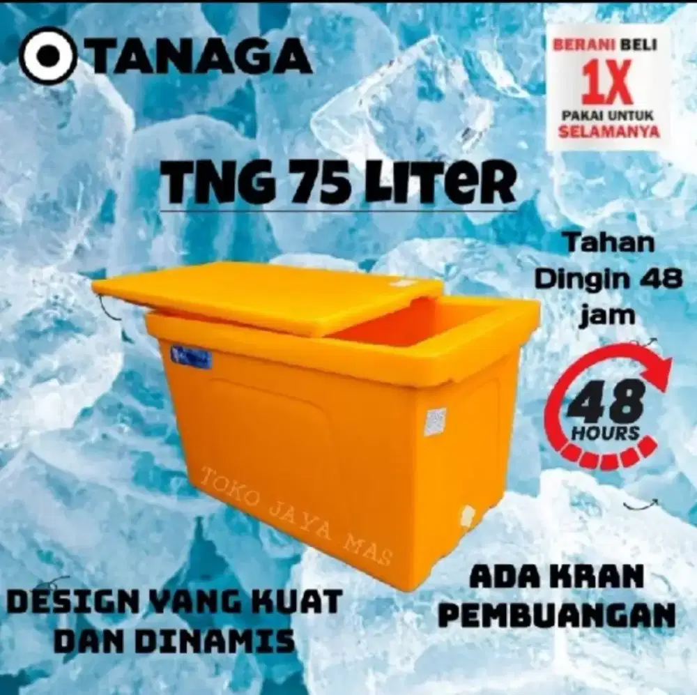 CoolBox Tanaga 75 Liter TNG75