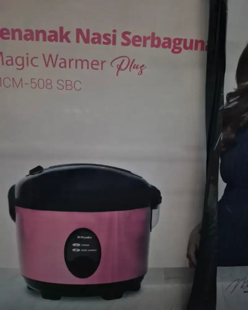 Miyako Penanak Nasi Serbaguna