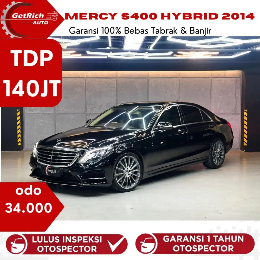 MERCY S400 HYBRID 2014